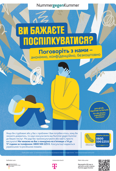 NgK_Poster_Helpline-Ukraine.png